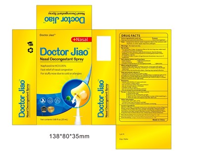 Jiao (Doctor Jiao)